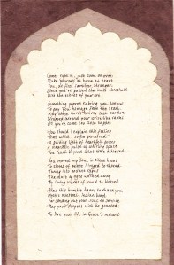 'Come right in' © AYA (2012